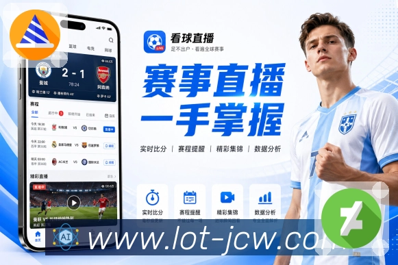 数据对比与排行